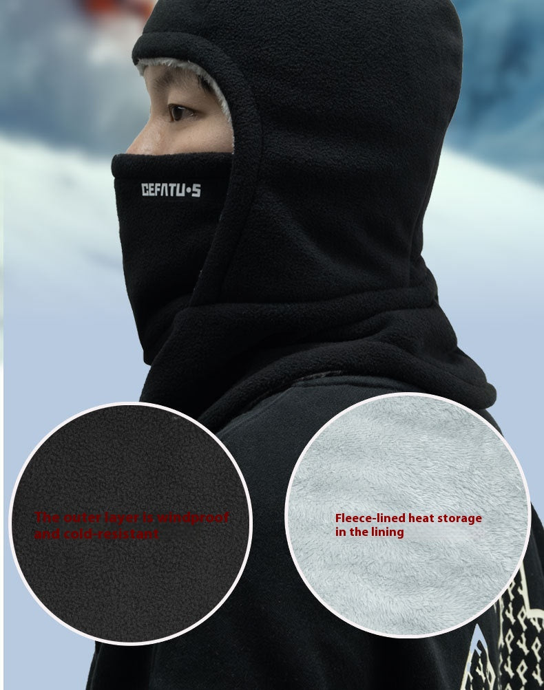 ArcticShield Hooded Mask Scarf