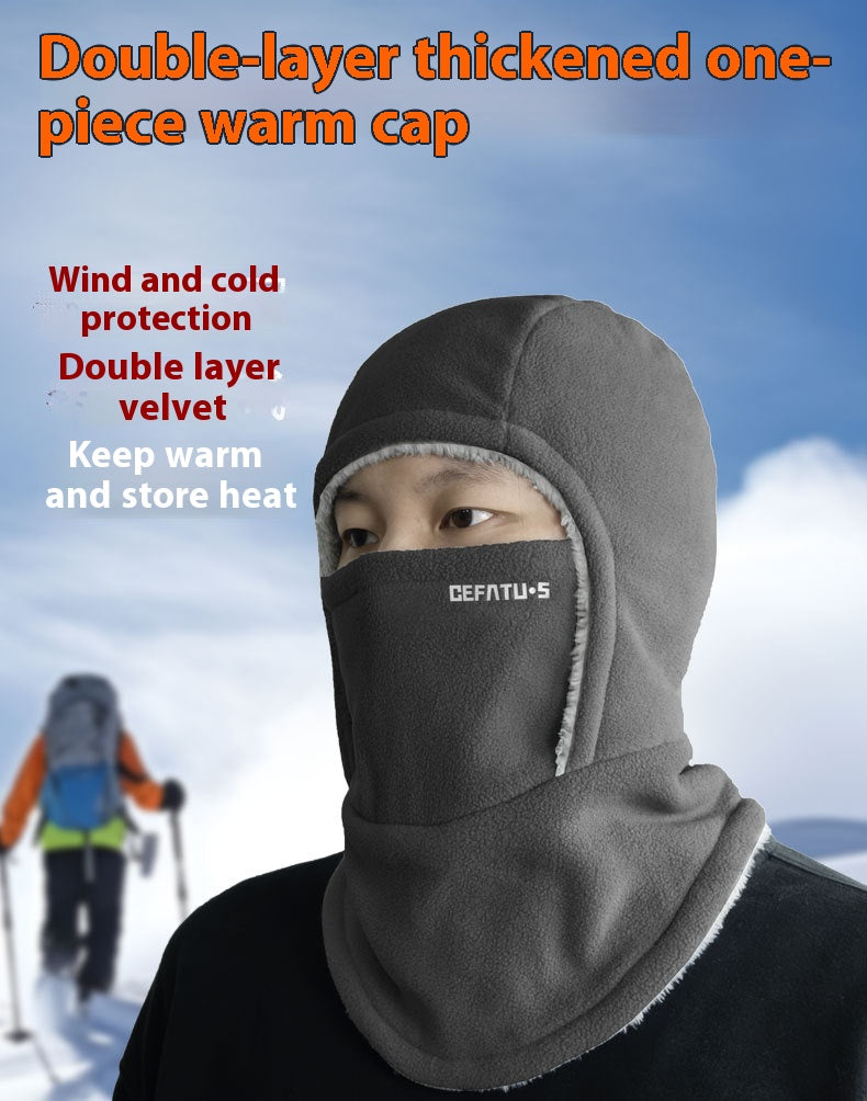 ArcticShield Hooded Mask Scarf