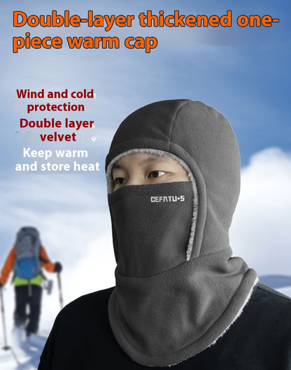 ArcticShield Hooded Mask Scarf