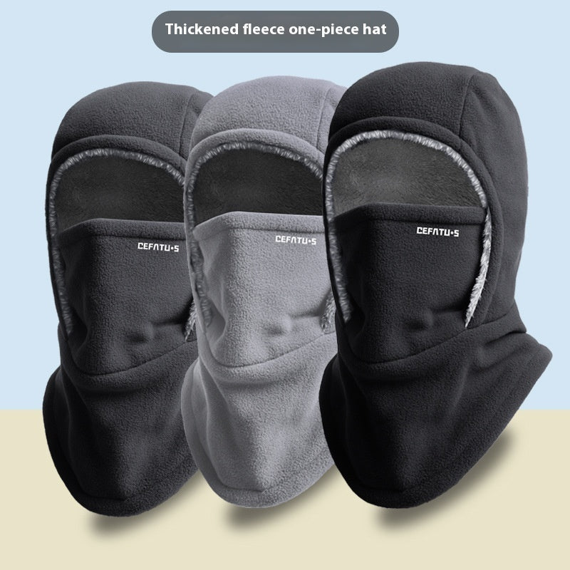 ArcticShield Hooded Mask Scarf